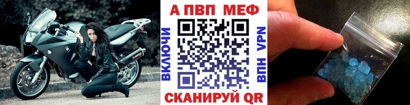 Наркотические вещества Боготол Марихуана Alpha-PVP Амфетамин COCAIN ГАШ