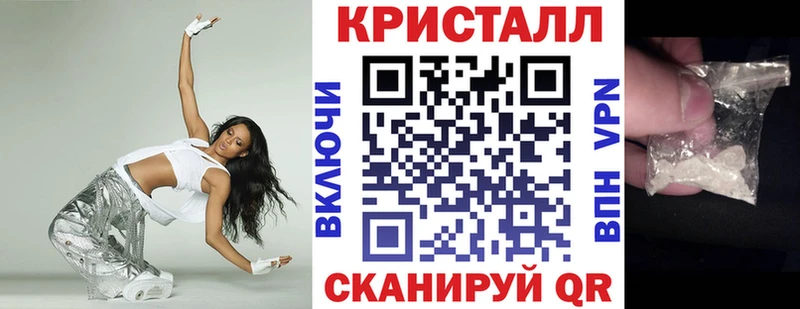 Амфетамин VHQ  Боготол 