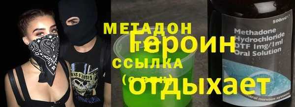 шишки Баксан