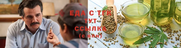 прущие грибы Балабаново