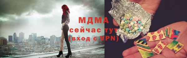 шишки Баксан