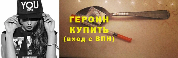 ешки Строитель