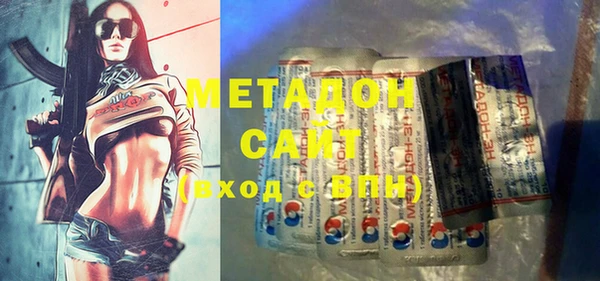 прущие грибы Балабаново